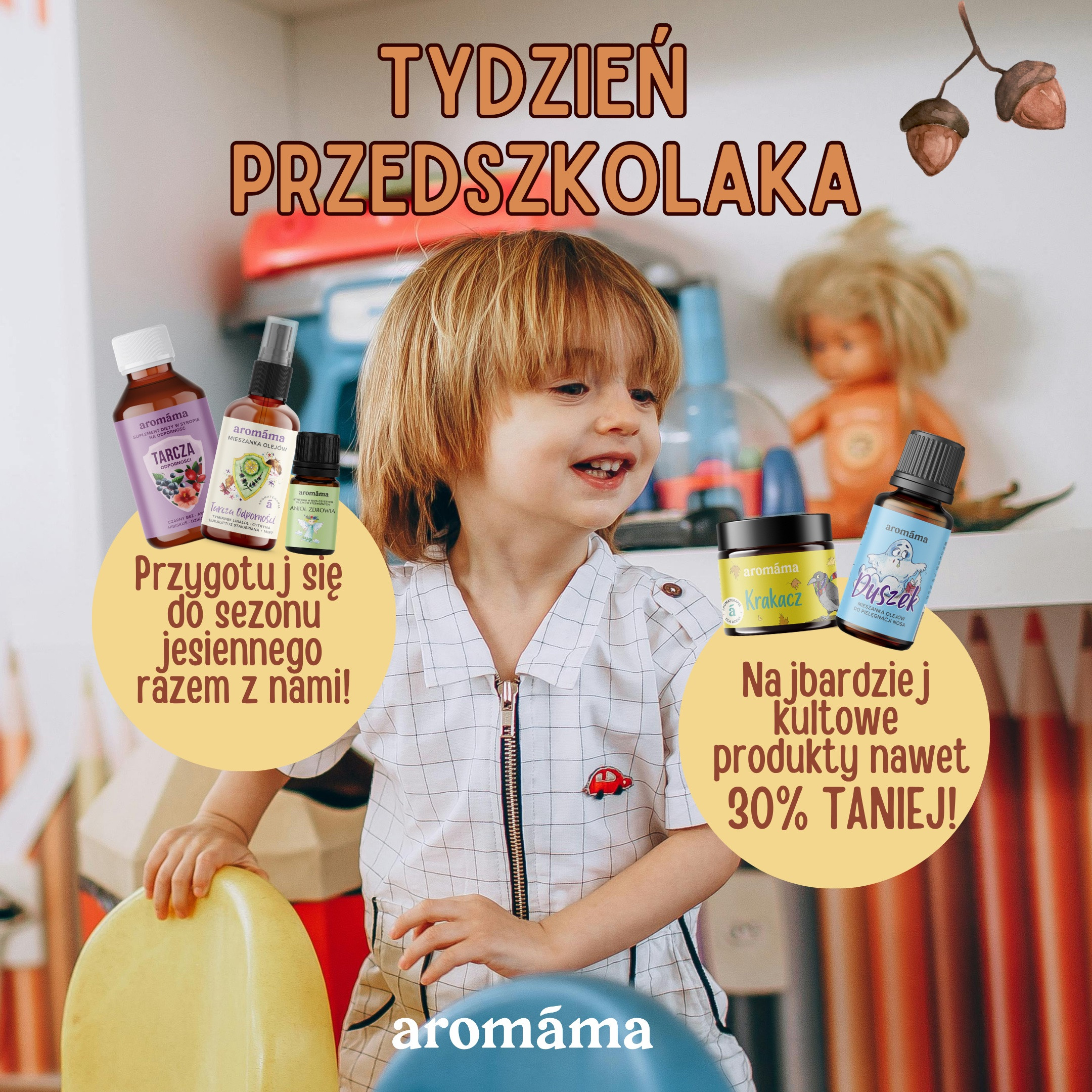BackToSchool